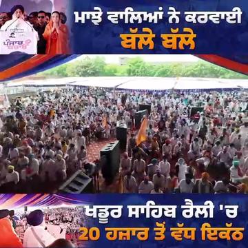 @harvindersidhu2222