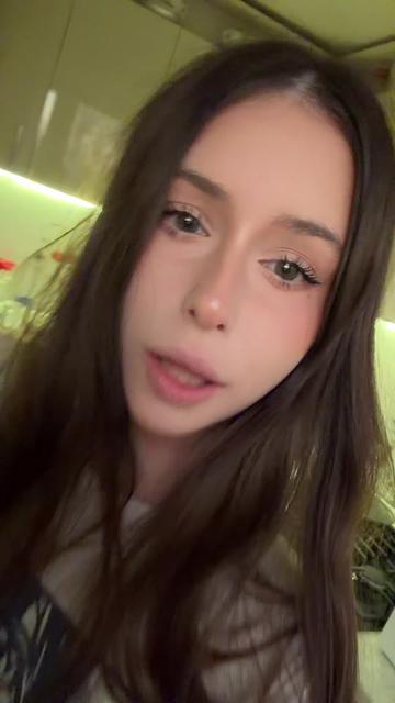 @ерышка