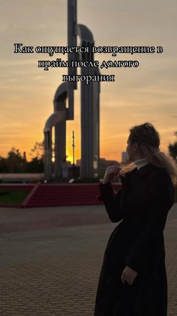 @_alika_businka
