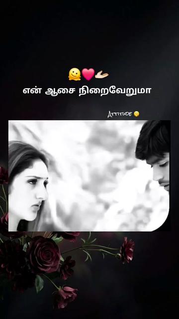 @𝐴𝑡𝑡𝑖𝑡𝑢𝑑𝑒 𝑄𝑢𝑒𝑒𝑛🔥
