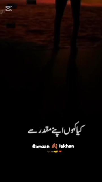 @entertainment videos