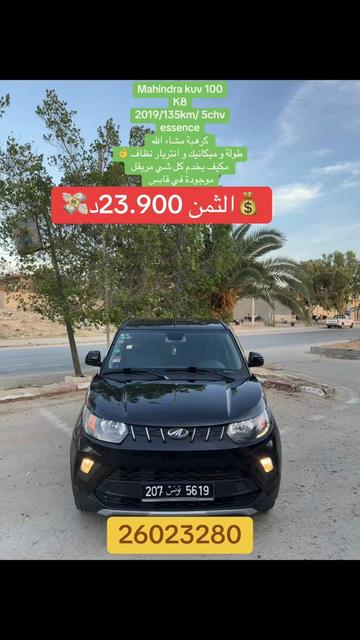 @ᗷᗩYᗩYᗩ