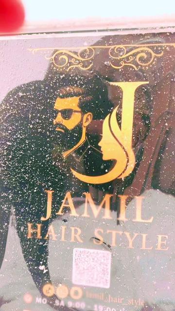 @jamil Hair style