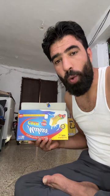 @يوميات حمادة