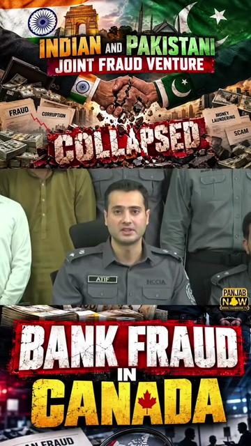 @PUNJAB NOW TV
