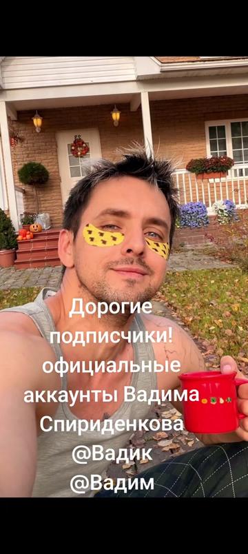 @veydirush_fan_klip