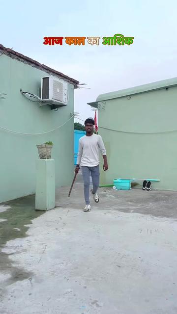 @Suraj Rox Funny