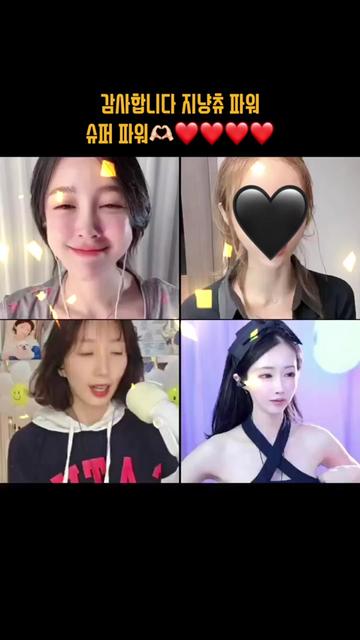 @❤️김진향작가📚