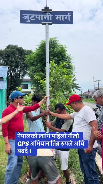 @Dr. Subedi