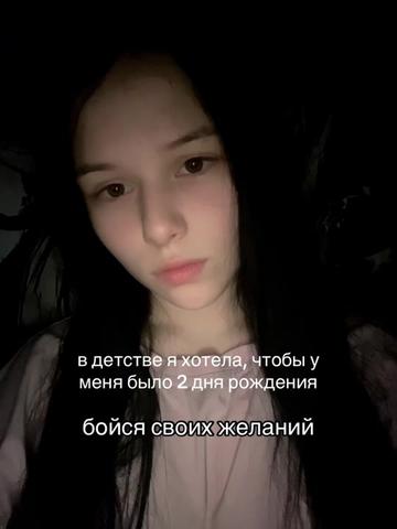 @ʙᥲяᛪ༙