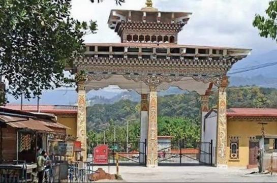 @TheBhutaneseNewspaper