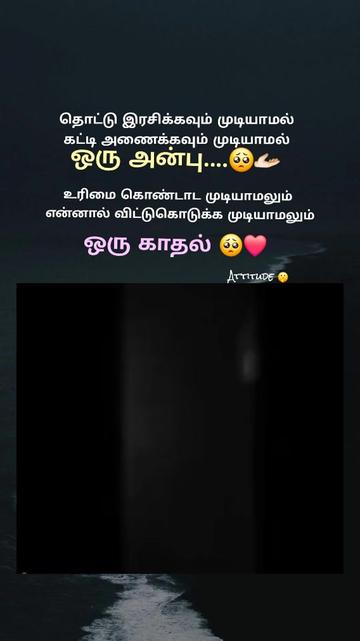 @𝐴𝑡𝑡𝑖𝑡𝑢𝑑𝑒 𝑄𝑢𝑒𝑒𝑛🔥