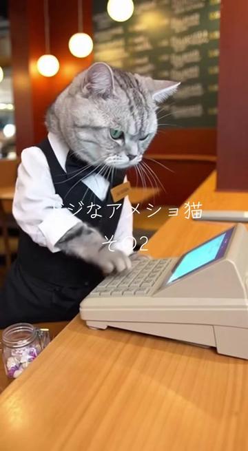 @AI動物園園長