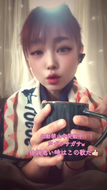 @✭*.+゚SHIN0☆꒡̈⃝✭*.+゚