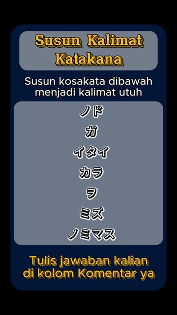 @Kotoba Flashcard