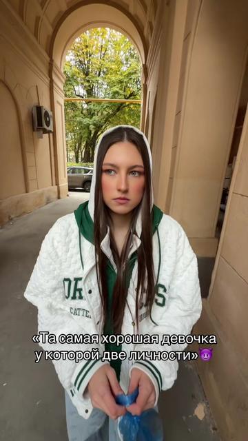 @Маша Тёпленькая 🎀