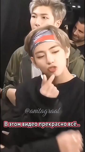 @Anita
