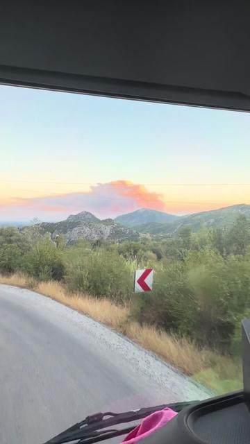 @Ateşsavaşçıları👨🚒🌲🌳