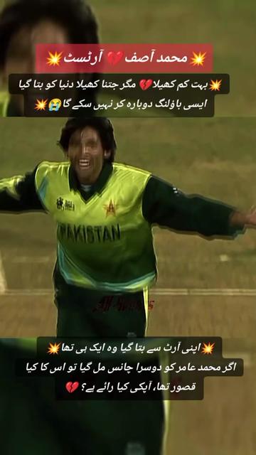@AK-Sports