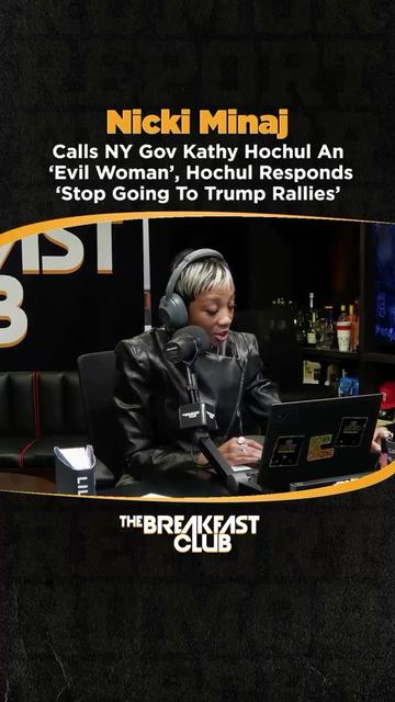 @New York&rsquo;s Power 105.1 🔊