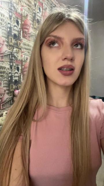 @хх