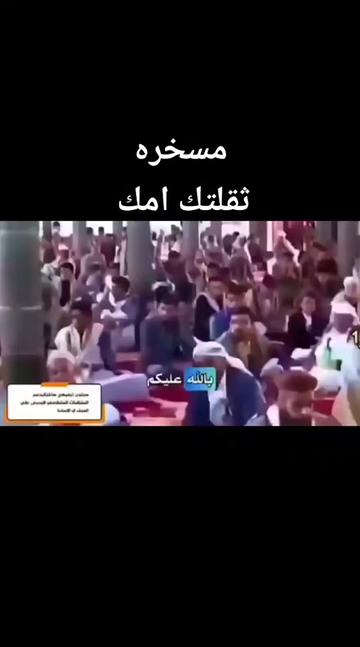 @(ع🦋تب)