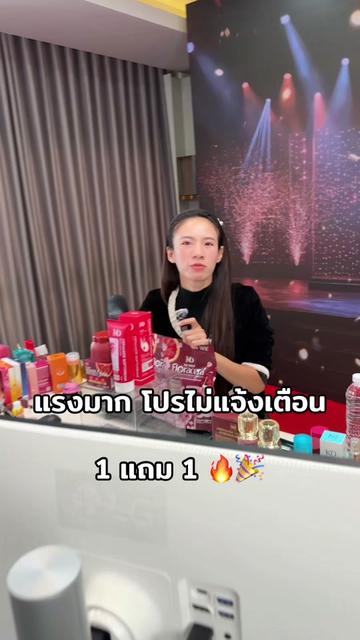 @CEO KO RICH