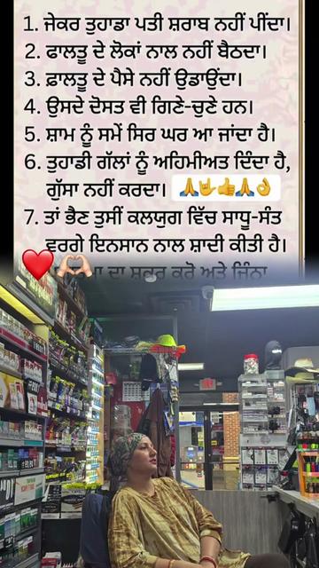 @Kkaur