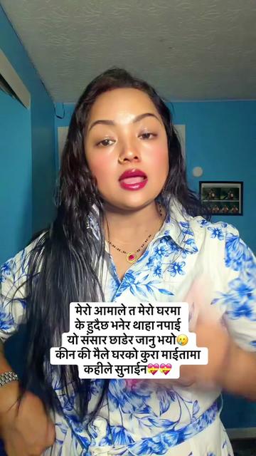 @पवित्र 🇺🇸कटवाल💝