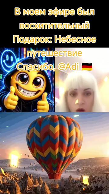 @Бахтияр