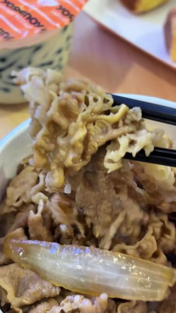 @DIN | Kelana Rasa