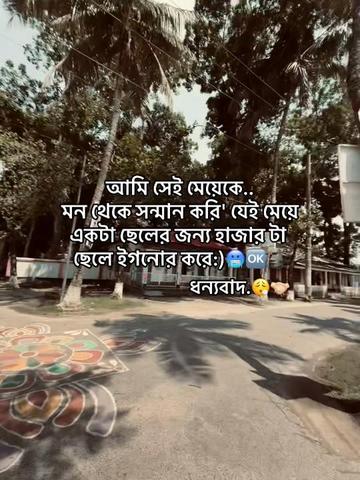 @一 𝑹𝑨𝑻𝑯𝑰𝑵:)⁉️🀄