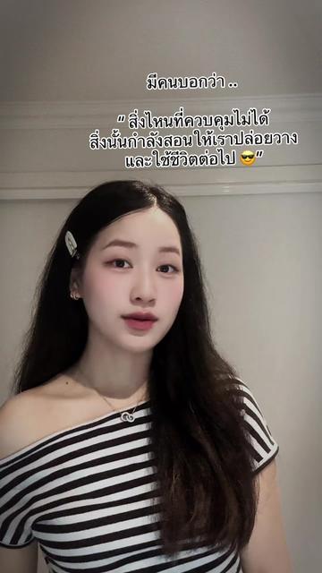 @Paj dej💦🇦🇺