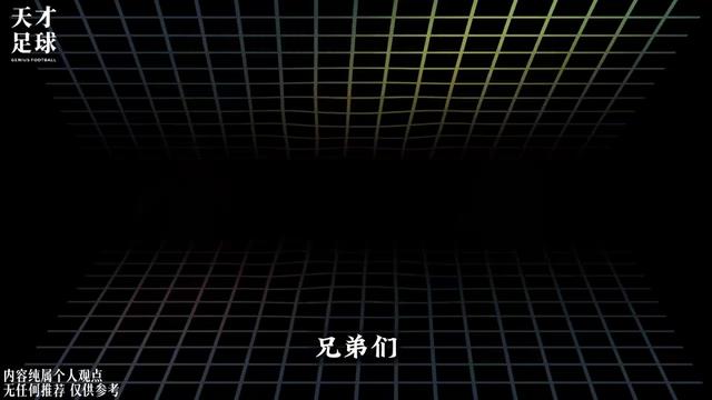 @頂級玩家 成振宇
