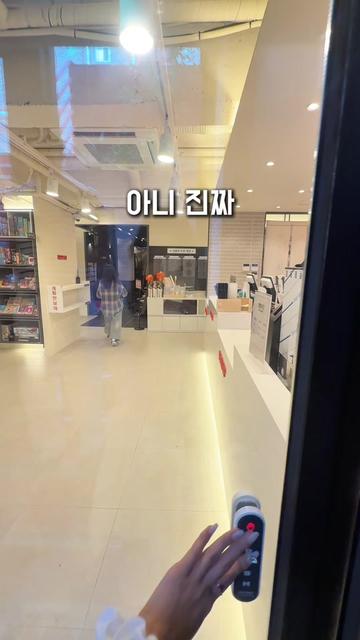 @๋ค์ด๋ก๐ฉต