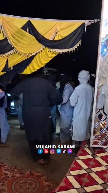 @حافظ مجاهد ڪرمي