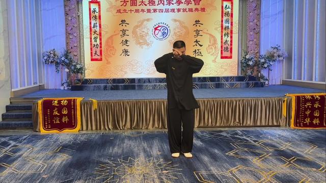 @澳門陳式太極拳