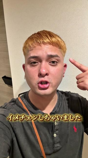 @SAMBA君【サンバ夫婦】