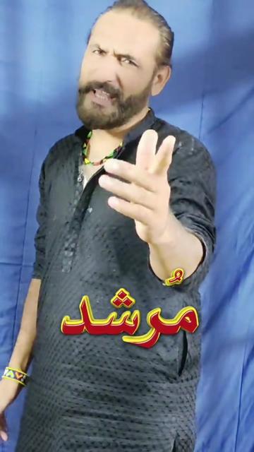 @Imran Anwar