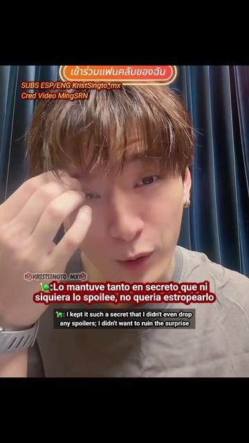 @KristSingto México