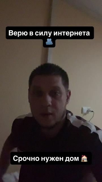 @Евгений (Шаман)