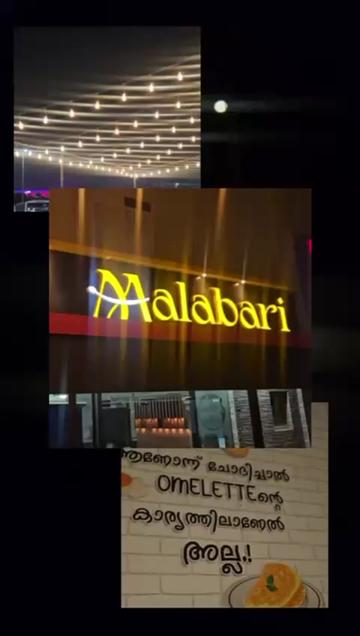 @Malabari_ Restaurant_ Kitchen