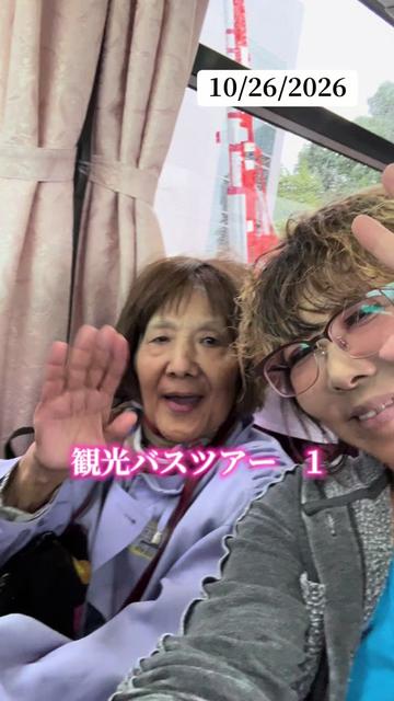 @Kaoru Nakajima123