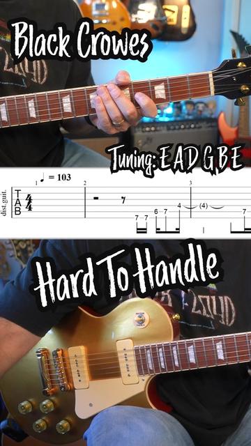 @GuitArmy
