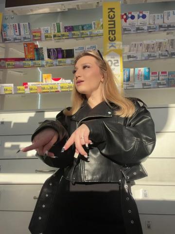 @масяня 💋