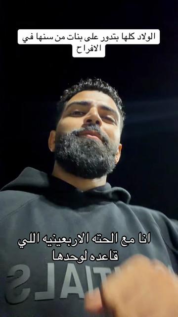 @Besho🇪🇬