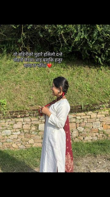 @ऋतु बोहरा