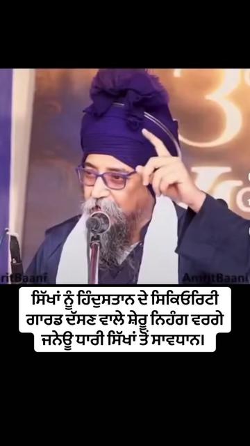 @Rana Parmjot Singh