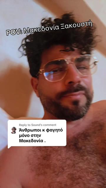 @Kyriakos Gold