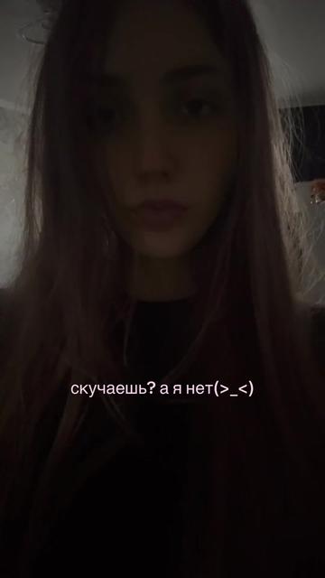 @тгк:locensmell